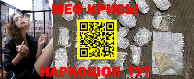 MDMA Малгобек