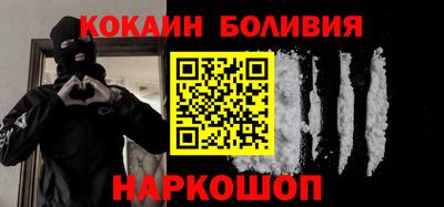 ECSTASY Моздок