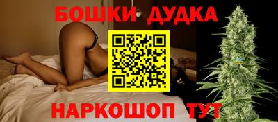 ECSTASY Моздок