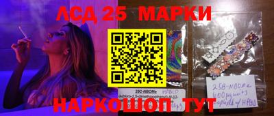 метадон Мариинск