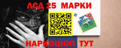 метамфетамин Можга