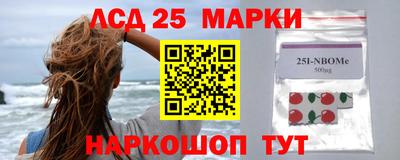 мефедрон VHQ Малоярославец