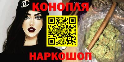 метадон Мариинск