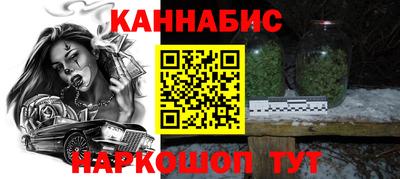 метадон Мариинск