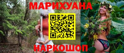 мефедрон VHQ Малоярославец