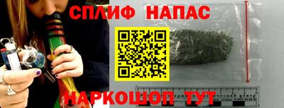 тгк Можайск