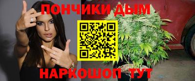 тгк Можайск