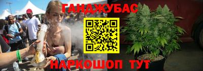 MDMA Малгобек
