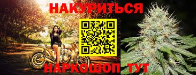 метамфетамин Можга