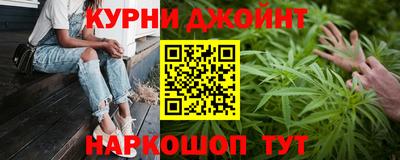 тгк Можайск