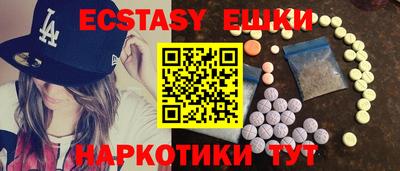 метадон Мариинск