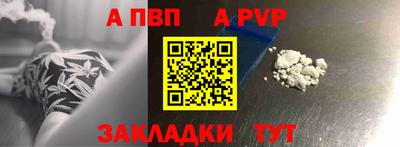 MDMA Малгобек
