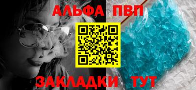 MDMA Малгобек