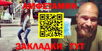 ECSTASY Моздок