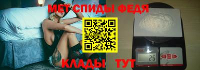 мефедрон VHQ Малоярославец