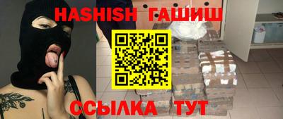 мефедрон VHQ Малоярославец