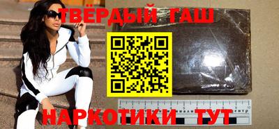 метадон Мариинск