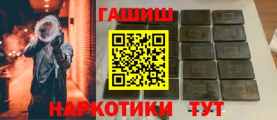 MDMA Малгобек