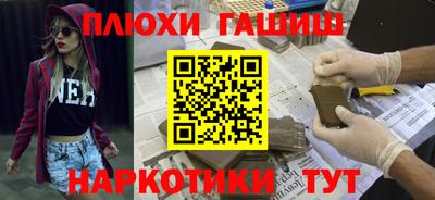 тгк Можайск