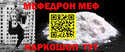 MDMA Малгобек