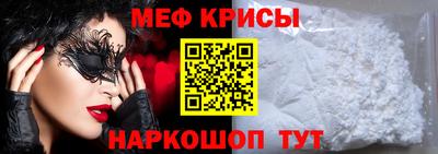 метадон Мариинск