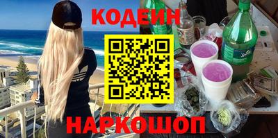 метадон Мариинск