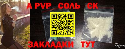 MDMA Малгобек