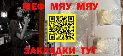 MDMA Малгобек